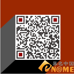 新鮮出爐：9月份.cn域名注冊總量仍超1950萬個