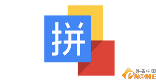 你不一定聽(tīng)過(guò)這些企業(yè) 但它們的域名好到讓你尖